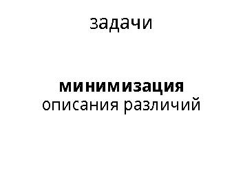 ← предыдущая страница