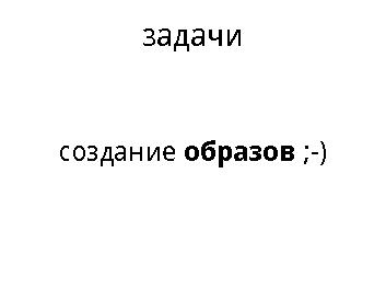 ← предыдущая страница