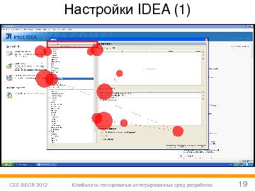 ← предыдущая страница