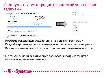 ← предыдущая страница