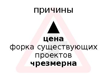 ← предыдущая страница