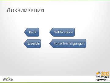 следующая страница →