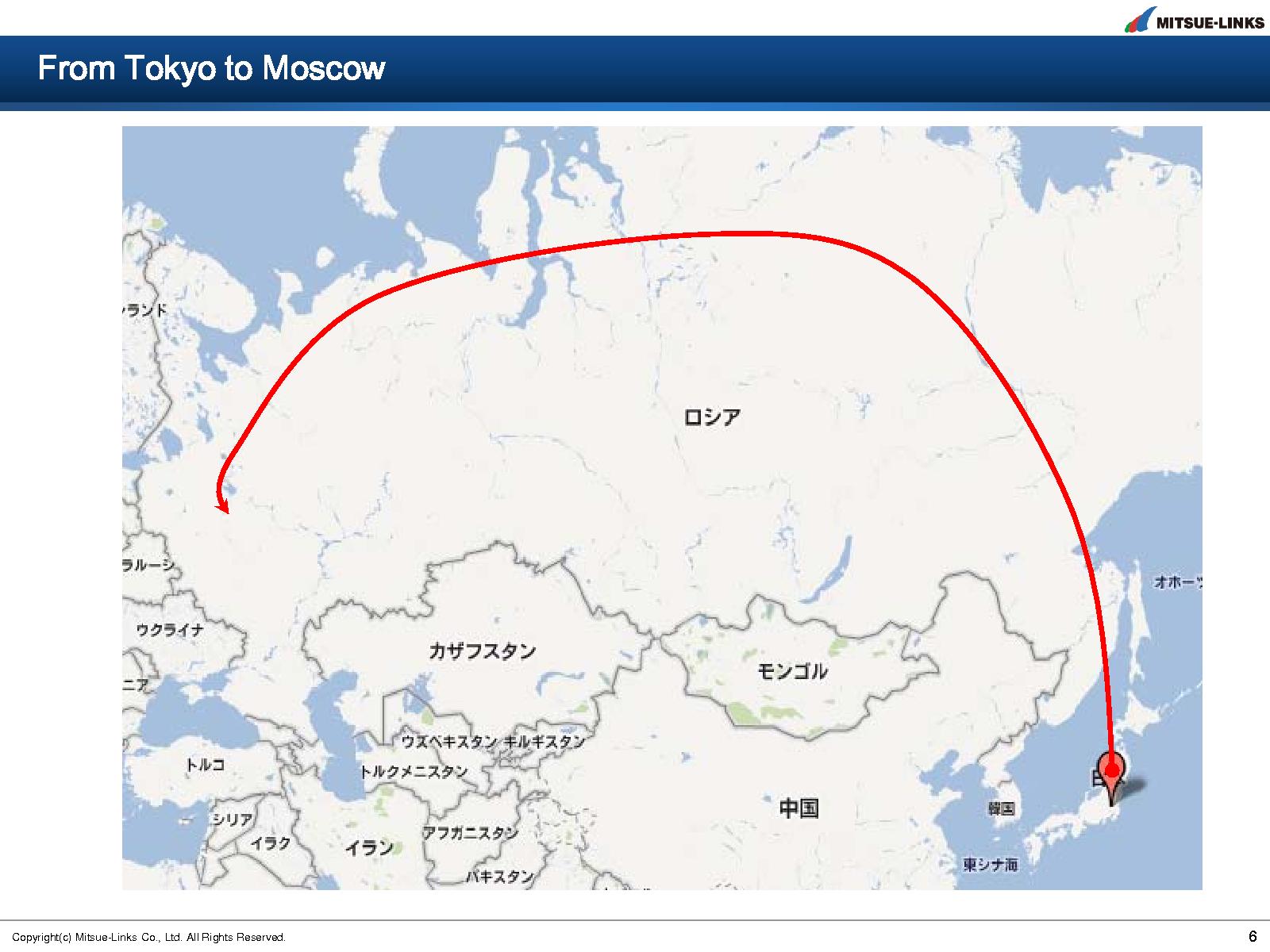 Файл:Тренды мобильного UX в Японии (Тойохиро Канаяма, UXRussia-2011).pdf