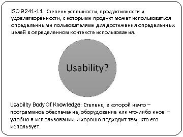 ← предыдущая страница