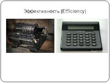 ← предыдущая страница