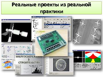 ← предыдущая страница