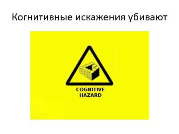 ← предыдущая страница