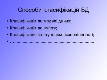 ← предыдущая страница