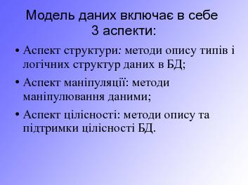 ← предыдущая страница