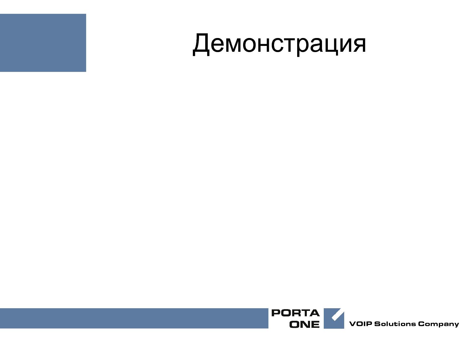 Файл:Обновление Linux в течение 5 мин (Николай Маржан, OSDN-UA-2012).pdf