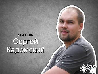 следующая страница →