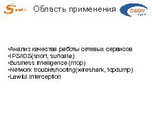 Миниатюра для версии от 15:08, 9 октября 2012