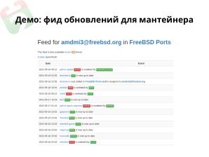 Repology — мониторинг пакетных репозиториев (Дмитрий Маракасов, OSEDUCONF-2022).pdf