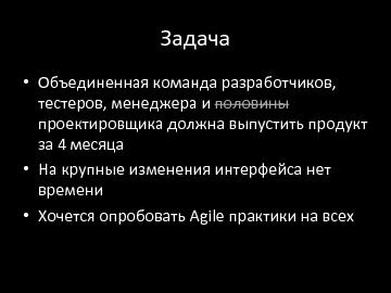 следующая страница →