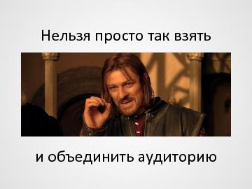 следующая страница →